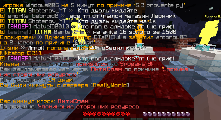 image.png.9d45765976c84d0e17186bf2699e4e0a.png