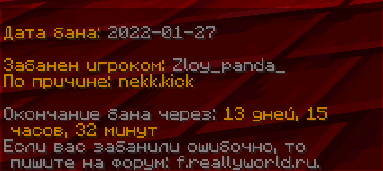 image.png.b7ae6e13bd09d7e1f6267a527ef99c48.png