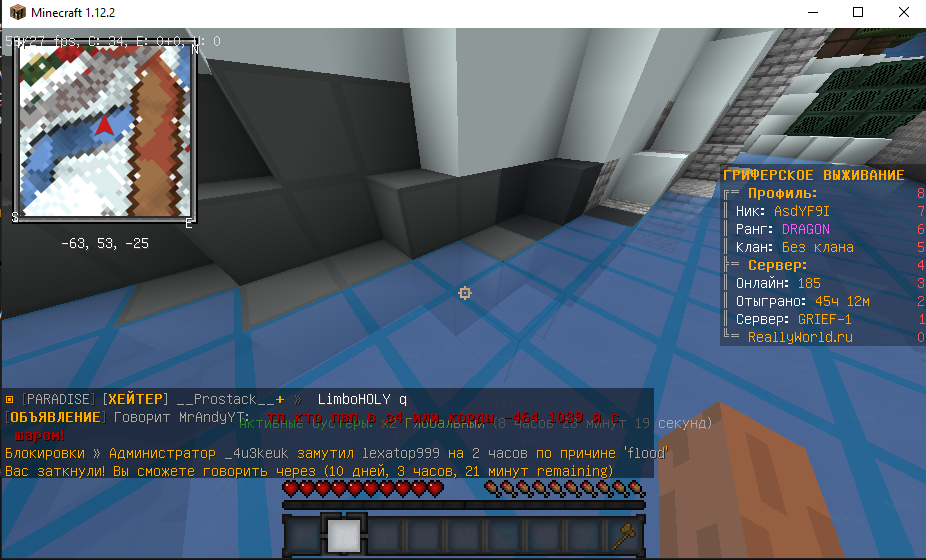image.png.beef31624a4d969051dc59e159ff863d.png