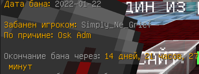image.png.c14805715b2ee3ed4cf3ad225b819f09.png