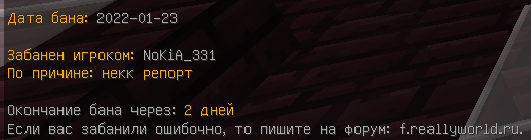 image.png.e796aecd9bb1563ad34f17ffaadce0ad.png