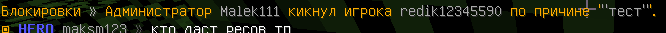 image.png.fd686ee22ea7e8fa309facf374510676.png