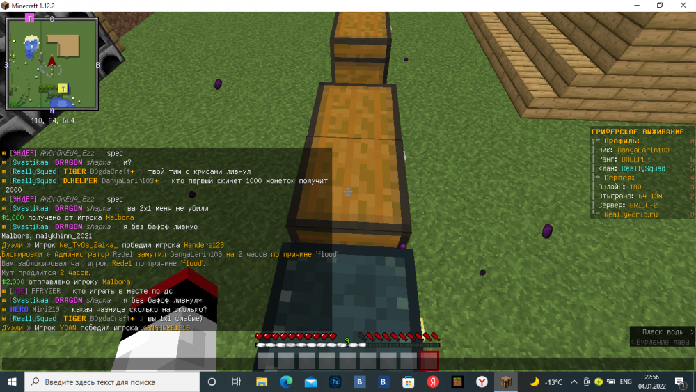 image.thumb.png.0c3d01cf79a5fbbe6728f8921657934b.png