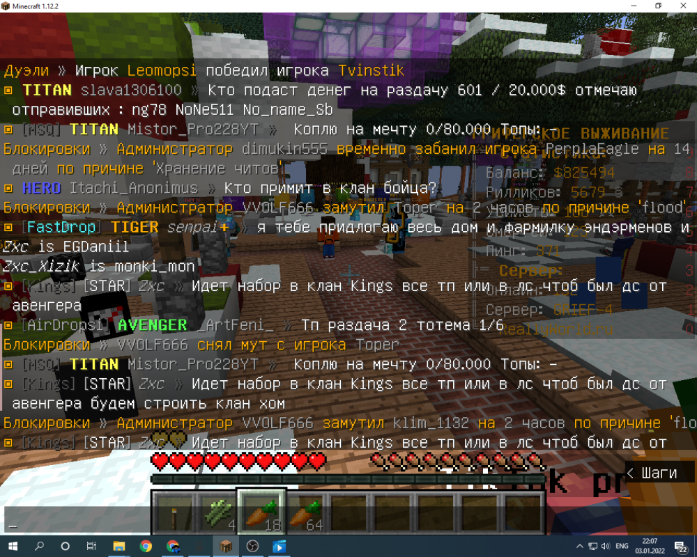 image.thumb.png.1cd7eb277b647d261954fe001df8b45d.png