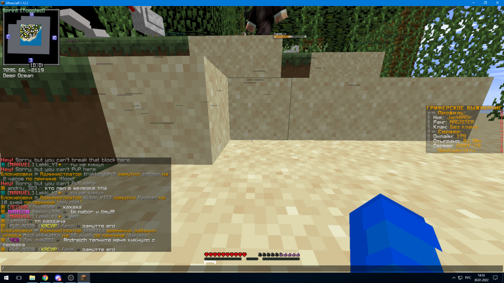 image.thumb.png.1d0993471cc2c076f5ac6b010291826c.png