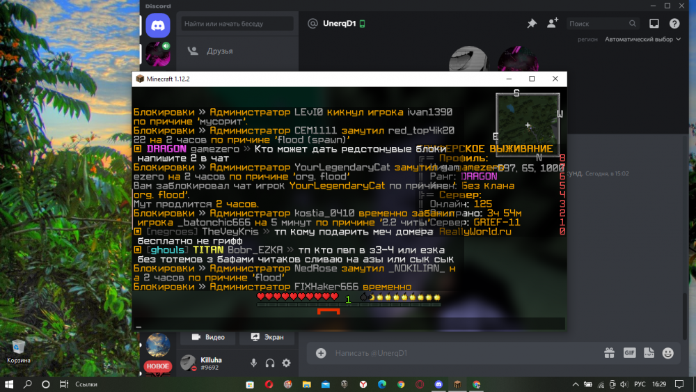 image.thumb.png.270199649b172f94abee3abdd88d3ff2.png