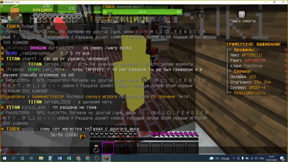 image.thumb.png.271dbf8e3d35a981fdb506f1464dfb74.png
