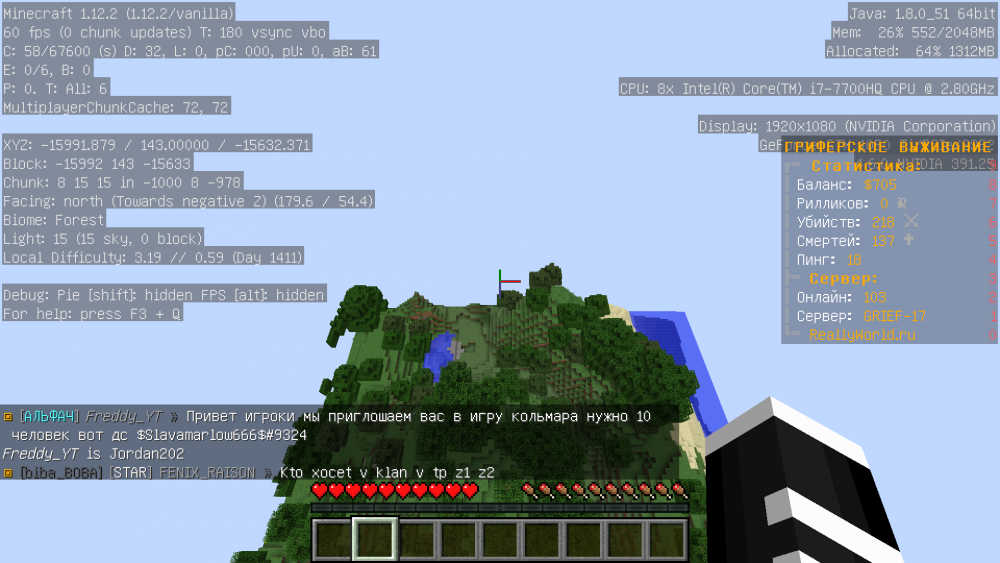 image.thumb.png.28096ed7c54ebad65e6adc97b2014f84.png