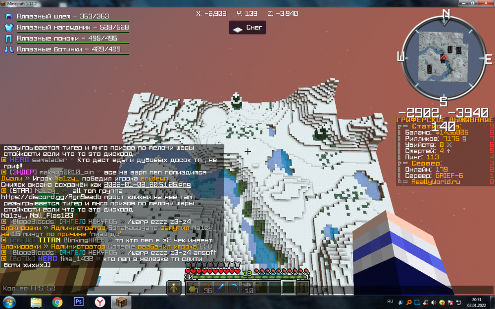 image.thumb.png.3a60ff832724aa23d5a2d4bd0e611b46.png