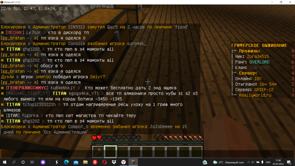 image.thumb.png.3ac74680de57ba8d84d035409ae5485c.png