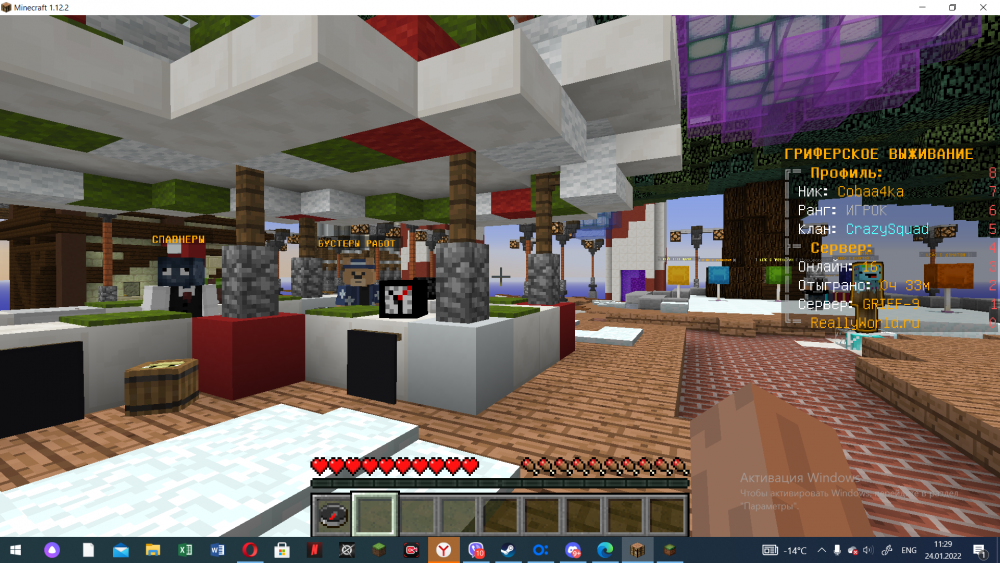 image.thumb.png.3f47fc4d6c62c5a151b003dd9ab969dd.png