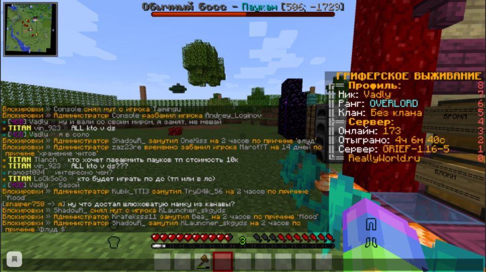 image.thumb.png.4491c6bc4b4d0b0e1f87069d20063e32.png