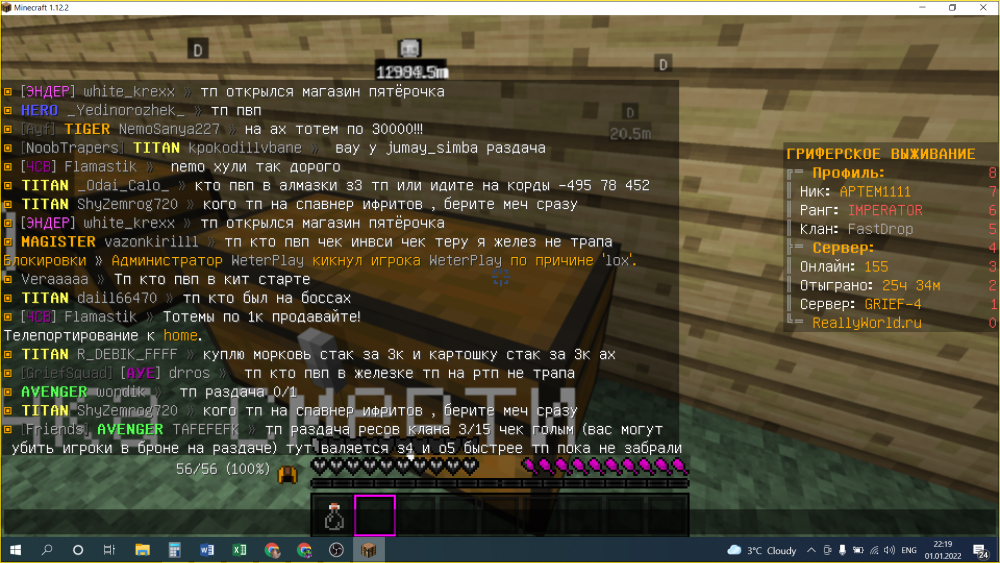 image.thumb.png.466b79cf429c5c10a1e53f67c6ff16d5.png