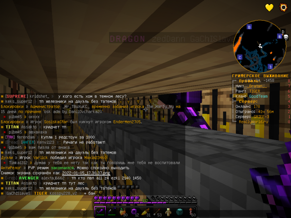 image.thumb.png.484b58fc4550292cfc85cf9261d7d178.png