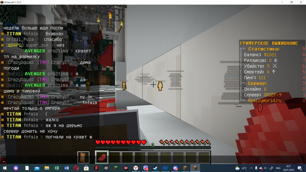 image.thumb.png.4f053cc37ed4a8b89592cf338c87dd7e.png