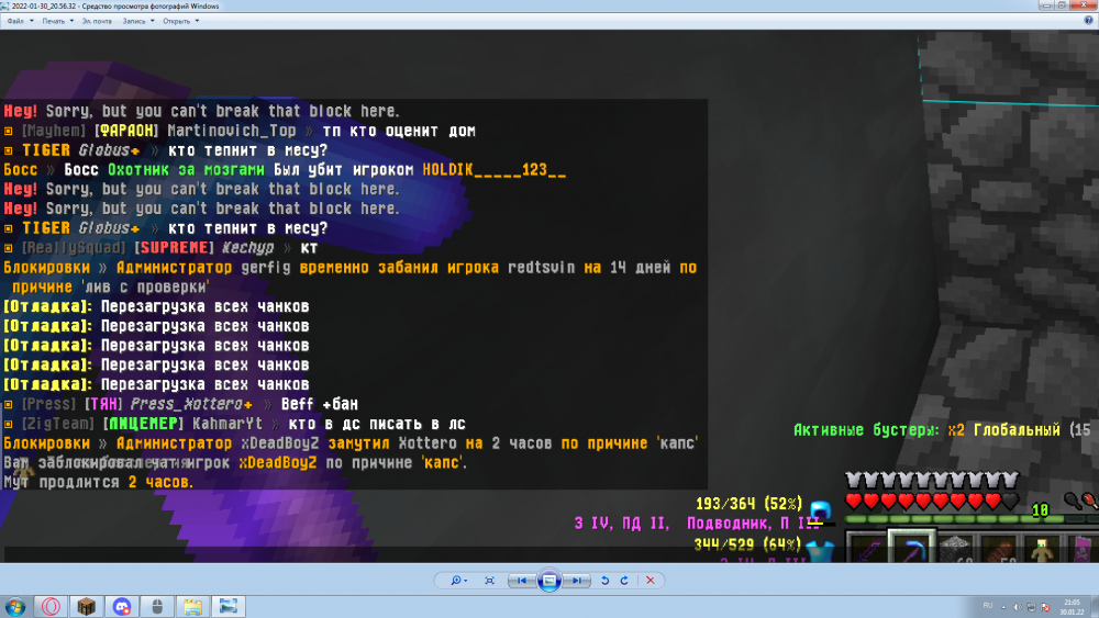 image.thumb.png.560a6460038b1bdee2d6dcd188d878a0.png
