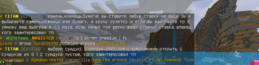 image.thumb.png.56437a12b2aa18fa4857c5a3e302cf6f.png