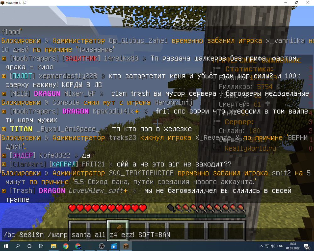 image.thumb.png.5ceeafa42cdd993fd035463eda9fa08d.png