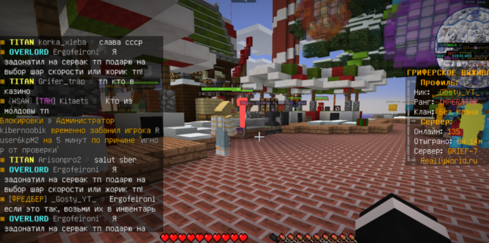 image.thumb.png.66aff4fce54993a719d4971d84797f94.png
