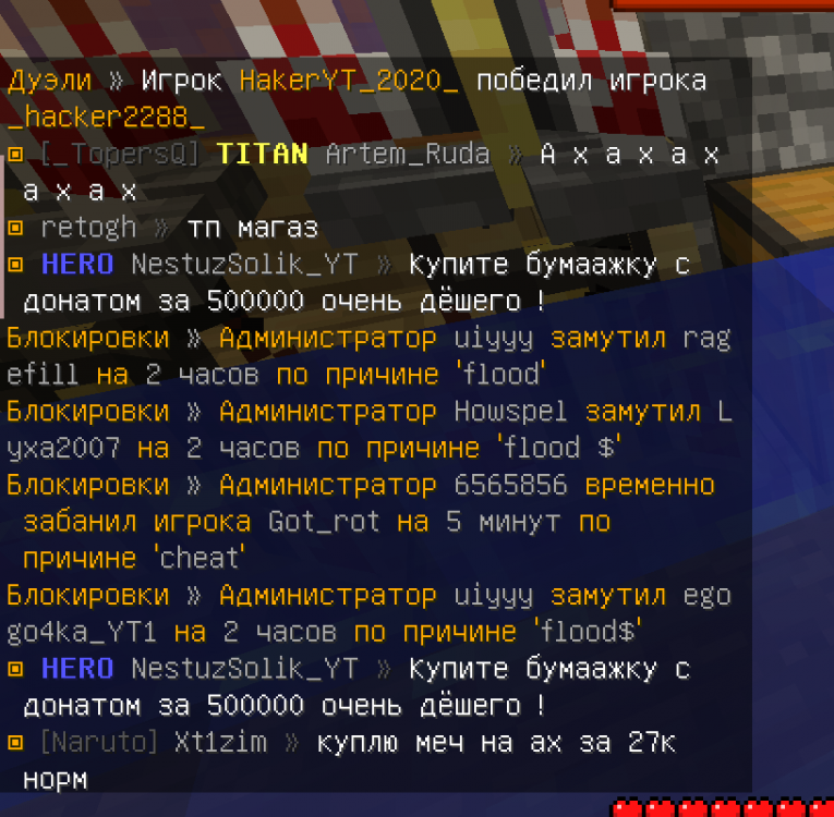 image.thumb.png.695547f6a293b6ee4d959138052ad3fc.png