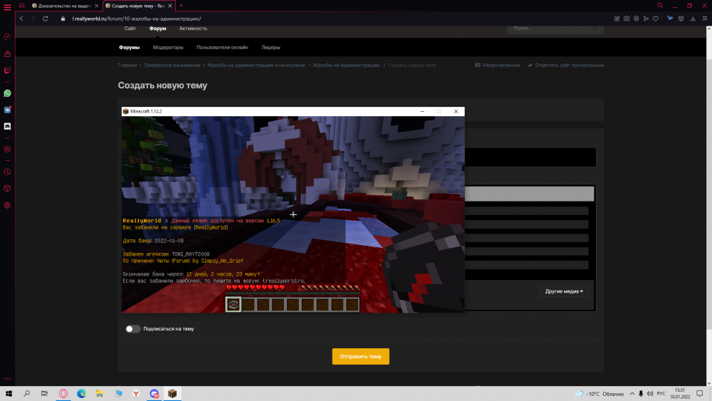image.thumb.png.6a8c5521419300a62eddaaac0bb99d75.png