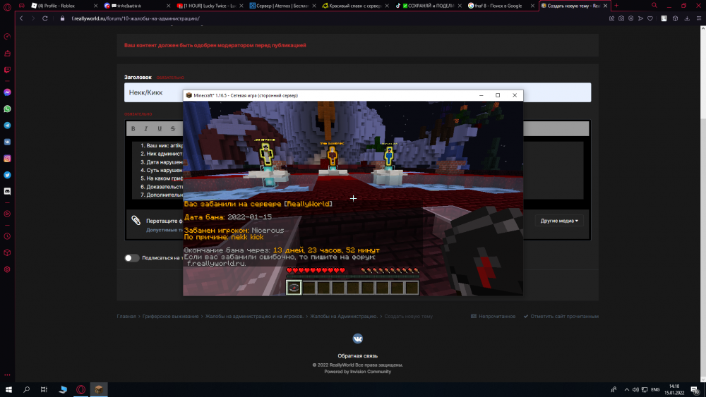 image.thumb.png.6bea19794d10208b95d2025c8b6c6c12.png