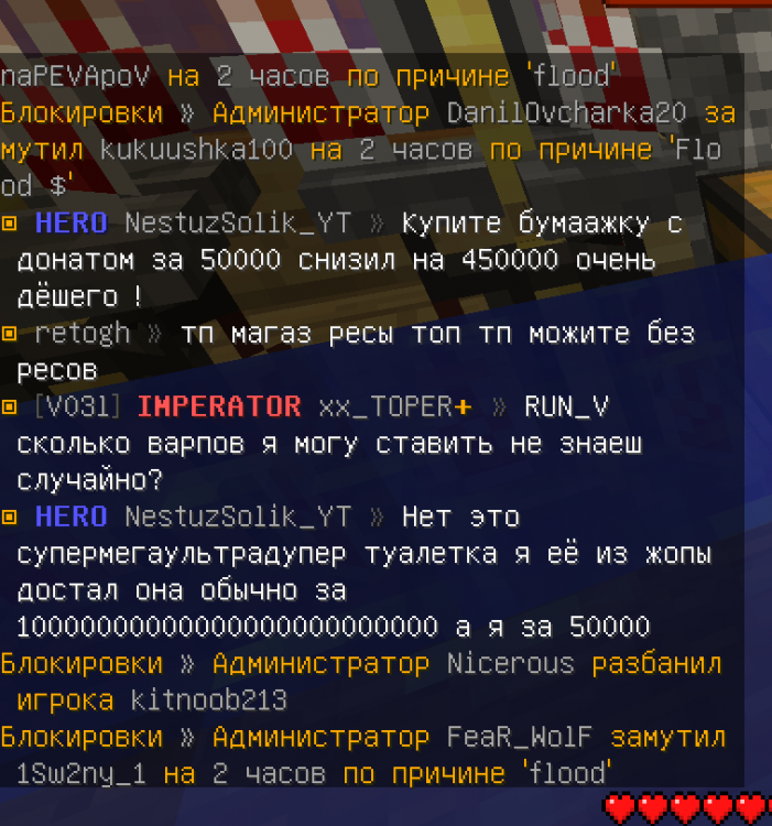 image.thumb.png.6f3a8453fa6aaab6fa1d99bc868c44e7.png