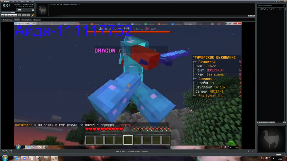 image.thumb.png.6f6bf3d7eefa4749acd0c6a89ad66016.png