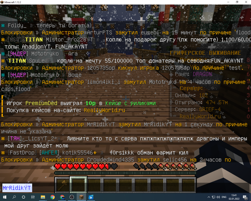 image.thumb.png.7af2b6b0cefbd0e10342c65172a3c248.png