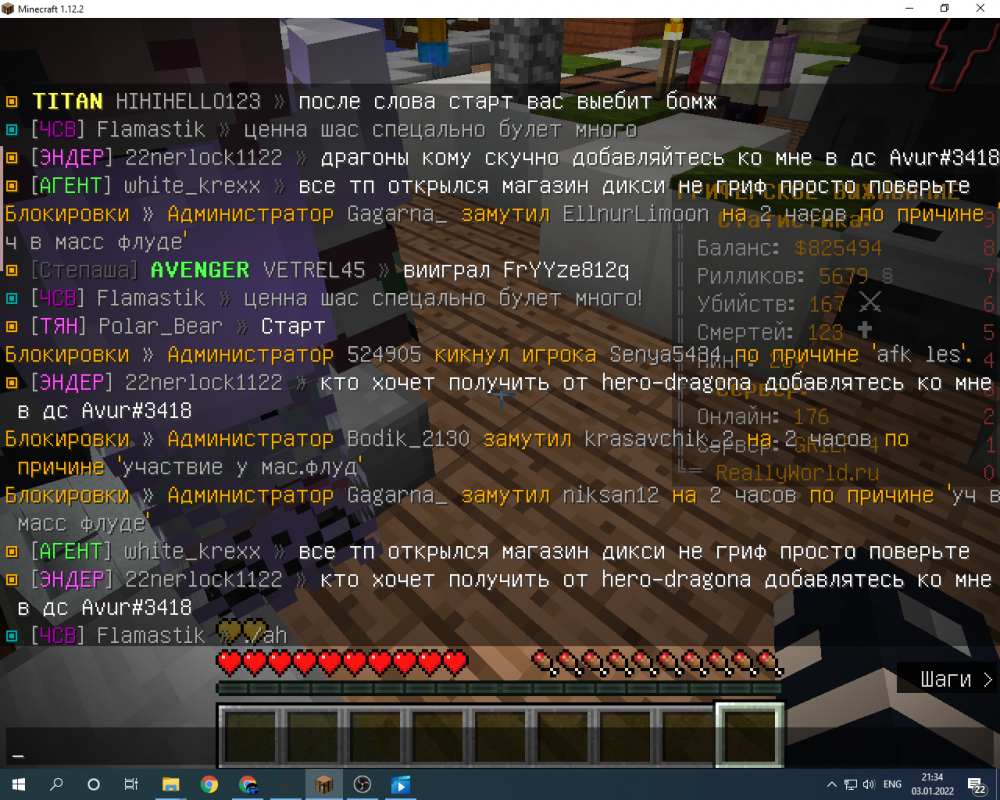 image.thumb.png.7c10a0b2ddd9703078f4c5702a2b36ee.png