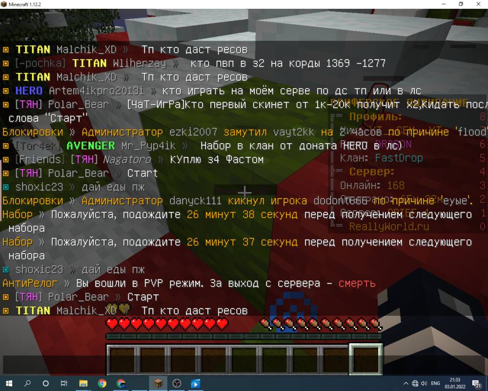 image.thumb.png.7fc9cf22582dd65e9b67625907483e57.png