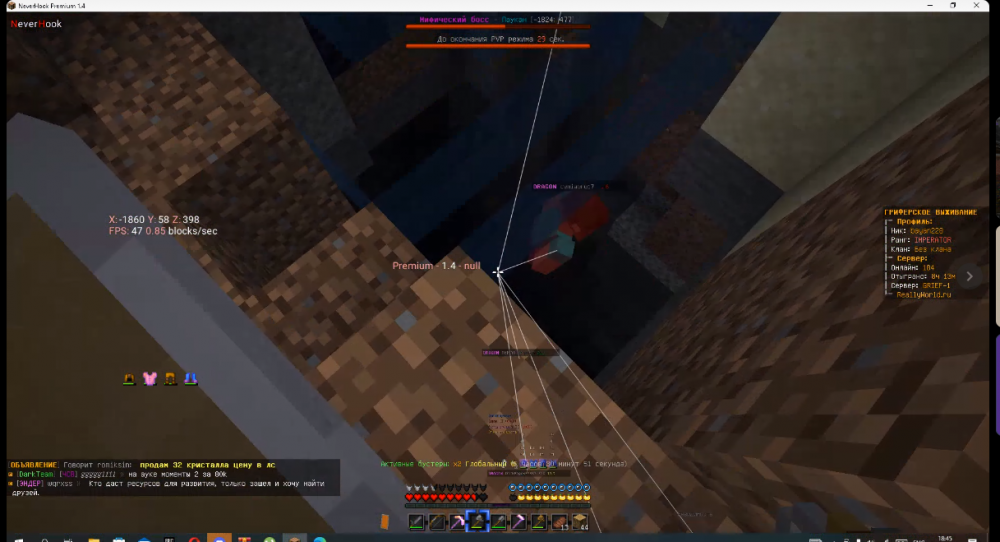 image.thumb.png.81ac2005bf71236821b6aabe7010da7f.png