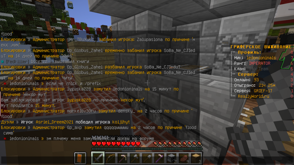image.thumb.png.8b9b0d25ca991e9f325942eb38e3f807.png