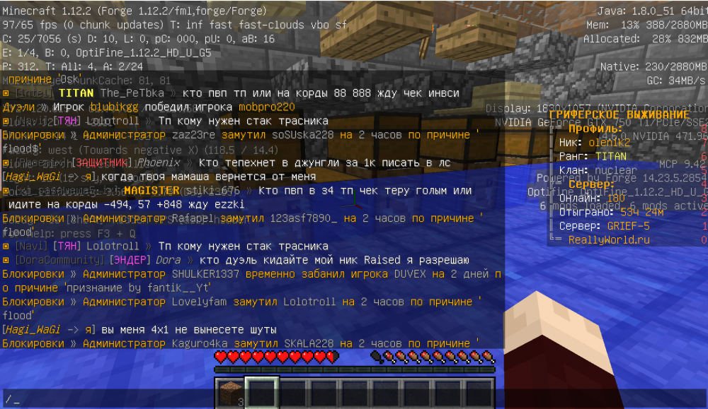 image.thumb.png.8e6f0dd934df4d9530b6dce5a3693faa.png