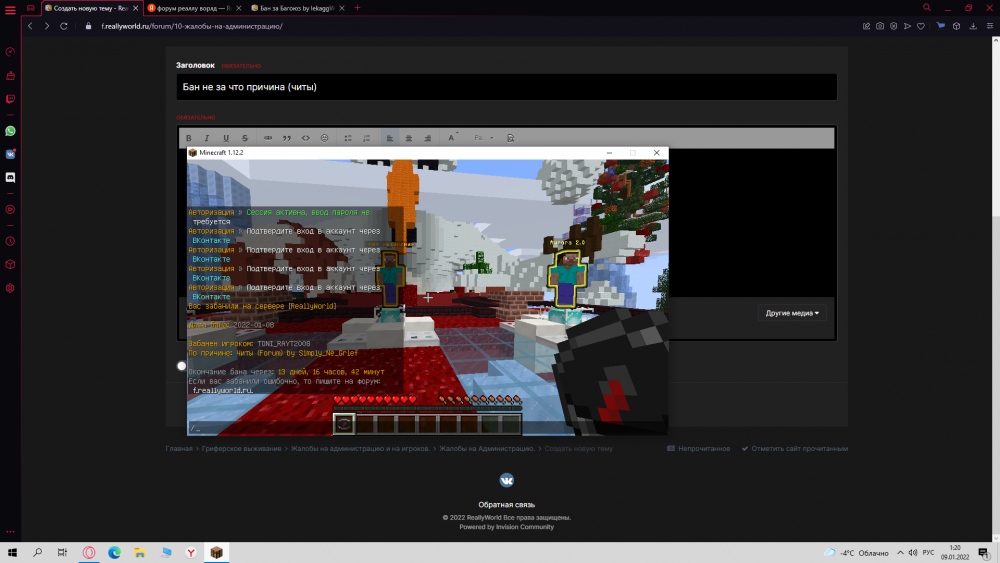 image.thumb.png.99c99016e1db6cd96835f6ea6d7c7dda.png