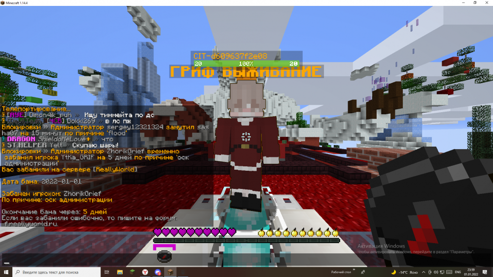 image.thumb.png.9a961f59350df5a570a21de0d2b918be.png