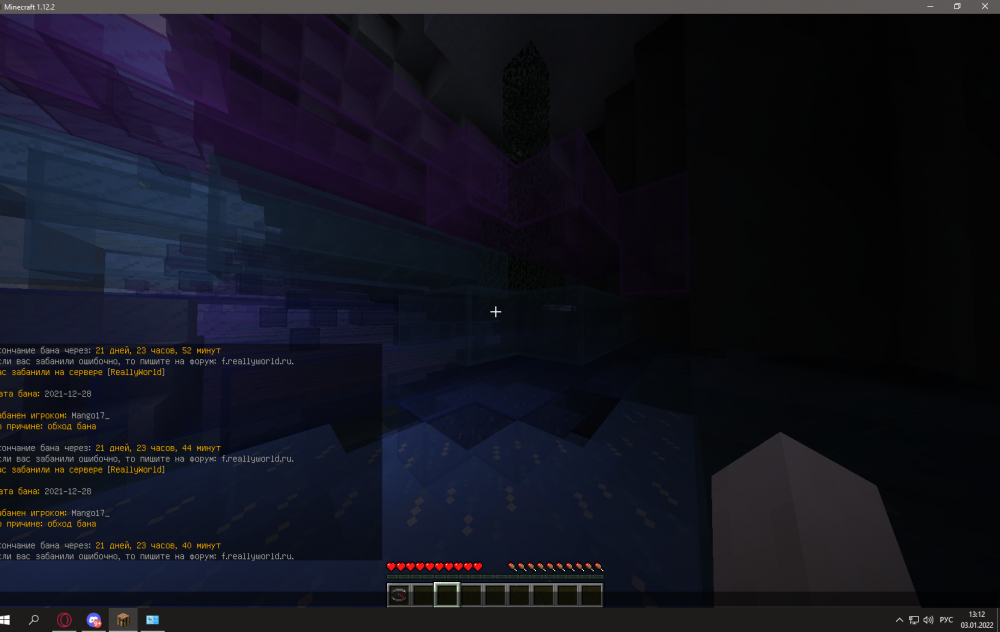 image.thumb.png.9ae205b6c665f65fe777c7126e9d50de.png