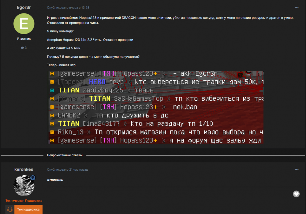 image.thumb.png.9feadd9bf4d5545afef283f4df553106.png
