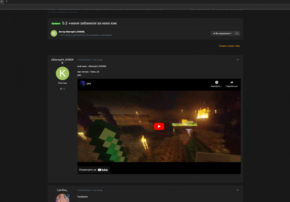 image.thumb.png.acd9b8e91dbbc51cd0ea46475d8e07ba.png