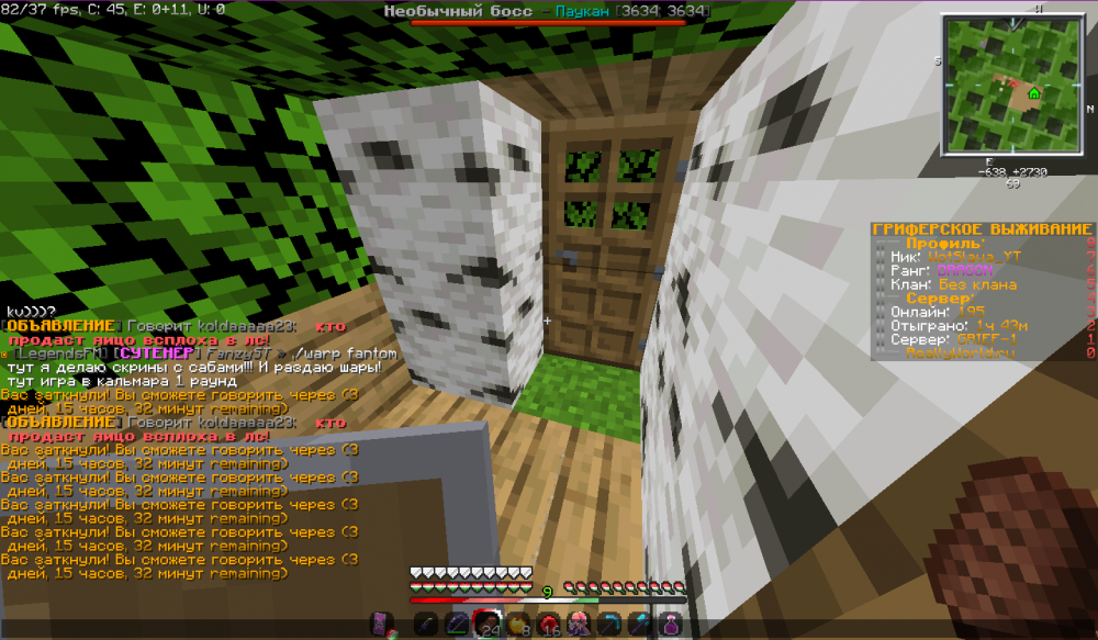 image.thumb.png.b051e31b018eefc5afad8136f57c7232.png