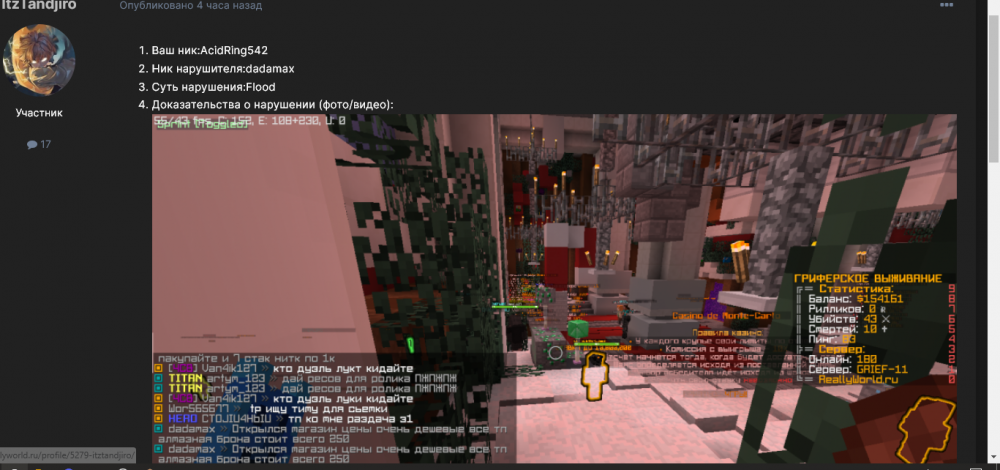 image.thumb.png.b22598719c1a4c4c026562d7207955fb.png
