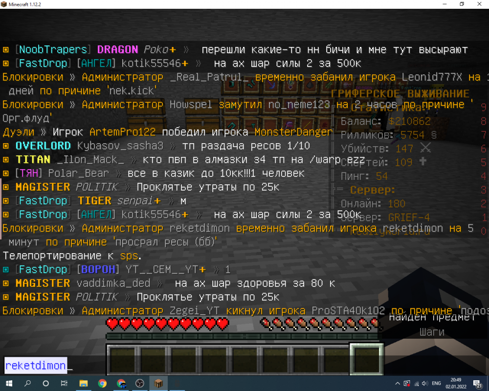 image.thumb.png.c4e820caa2841017e0b5903fcdc33ba8.png