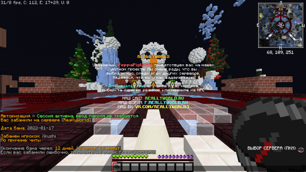image.thumb.png.c60f2a02e7e410573c15e6414fff9f7b.png