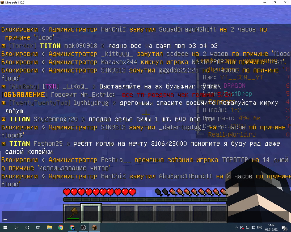 image.thumb.png.c8754c56ece6b8299cd8248341e24031.png