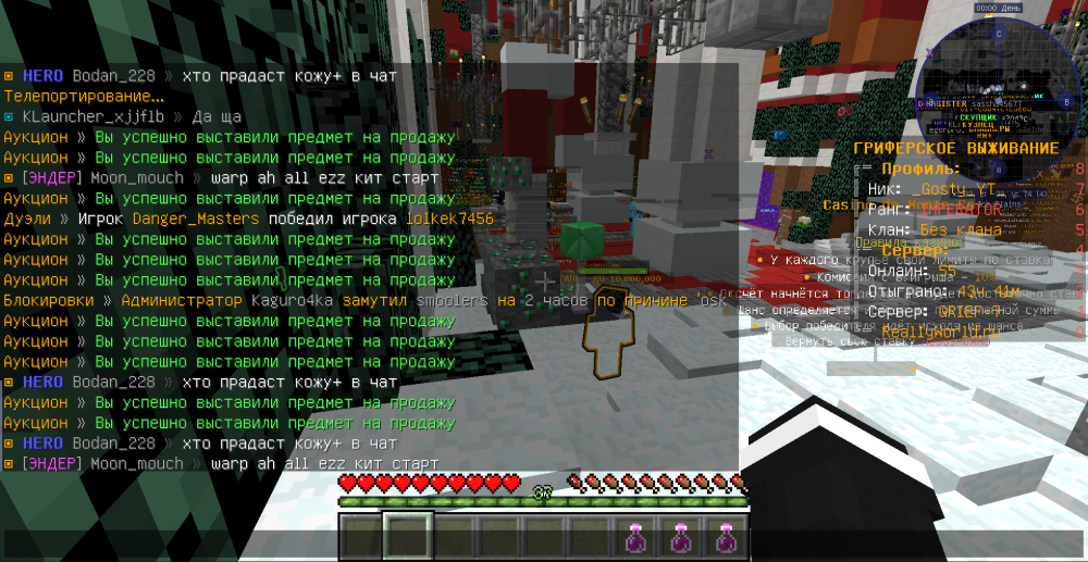 image.thumb.png.c8c900358fec576283588be73519e428.png