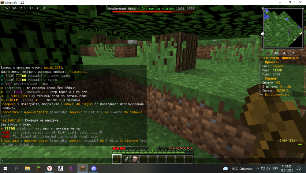 image.thumb.png.ccc77ec24a1df675734e36e56c50ac57.png