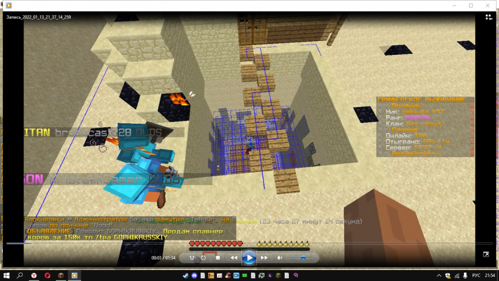 image.thumb.png.d5e99fb01f221b357fc0fe0ddf4014e5.png