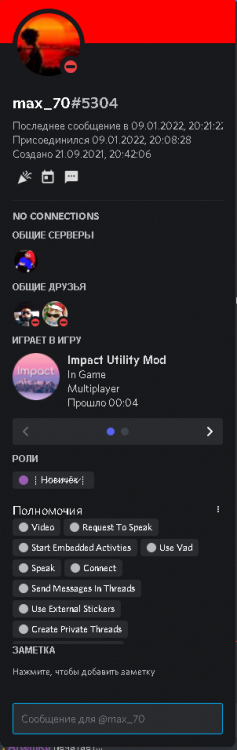 image.thumb.png.d9f1a6956ecec8caf9baea4c3bdae8e9.png