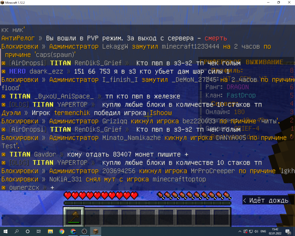 image.thumb.png.de7b9c2c765d266441a7f02ca034cc8a.png