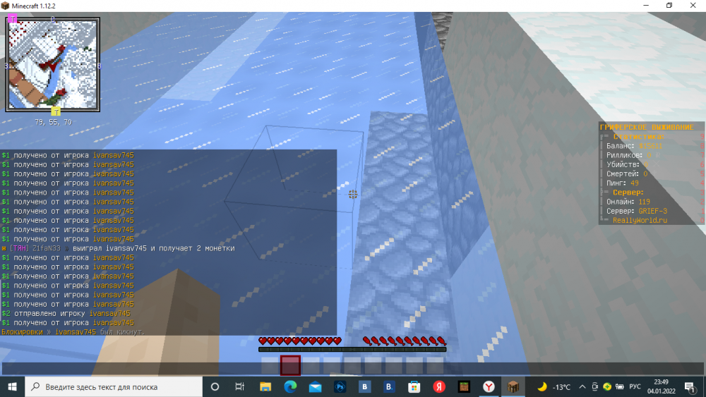 image.thumb.png.e24032ea77bcdfed33ac607c8871ab70.png